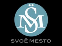 Svoemesto Bologna
